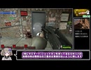 【RTA】Left 4 Dead 2 - Dead Center 9:19【VOICEVOX解説】