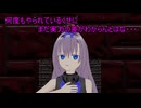 魔王と勇者の最大12連休、ゴールデンウイークの戦い！