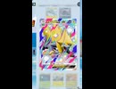 【ポケポケ】ついに色違いのメガ進化ポケモン登場！シャイニングメガを引く！その15【ポケモンカードポケット】