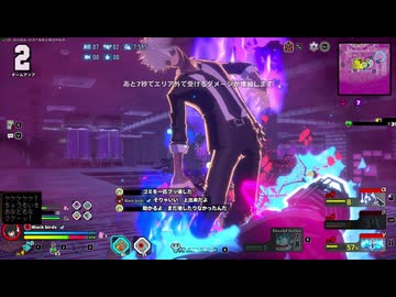 ヒロアカUR 黒き腕なら安置外でも大丈夫！