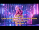 フラッシュバック (covered by suno v5)