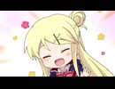 アヤヤ so Happy