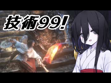 【Bloodborne】地底人が聖杯ダンジョンで遊ぶだけの動画