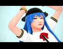 【そばかす式】フォニイ【比那名居天子】（AIキャラコメお試し）