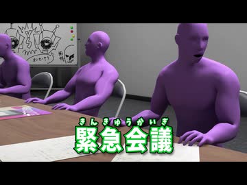 Youtube収益停止に対する反抗システム