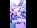 【歌ってみた】CH4NGE covered by Honey Praying