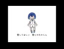 はないちもんめ／すずきつづみ（オリジナル曲）