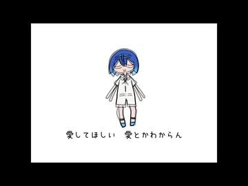 はないちもんめ／すずきつづみ（オリジナル曲）