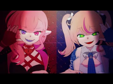 【めっちゃ動くアニメMV】ダイダイダイダイダイキライ歌ってみた 【Oti≠Coci】