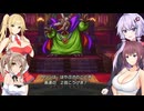 ちょっと胸が大きい以外普通のドラクエ3実況プレイ【VOICEROID実況プレイ】（43）