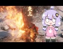 SEKIRO実況ゆかりさん3