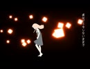 【可不】メリュー【CeVIO AIカバー曲】