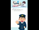 【微閲覧注意】Xでバズったツイートが面白すぎるw　Part 71