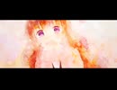 【歌ってみた】○○○○○ - やいり / Covered by MELIA