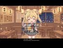 【歌ってみた】鎮守府乾杯　【オリジナル曲】【艦これファンアート】