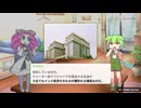 フジャイラ港が燃えた…原油114ドルで日本のガソリン代は月いくら増える？