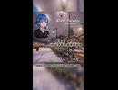【KAITO】Winter Paradise 【ショート版】