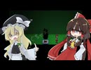【ぐだぐだ実況】ちょっと待って！訴えられないよねこれ⁉【Ib】【ゆっくり実況】