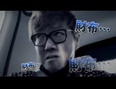 オナキン財布紛失事件