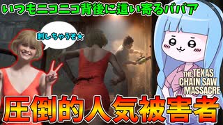 刀使ノ巫女 ドラマCD「湖底楽園」 刀使ノ巫女/ドラマCD『湖底楽園』 - ニコニコ動画