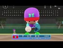 【パワプロ2024-25 観戦】タ・リーグ'24　10回戦　BE-R【8月期】