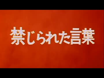 副題落ち 魔法少女まどか☆マギカ編