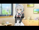 得意な事ですか？【ソフトウェアトーク劇場】