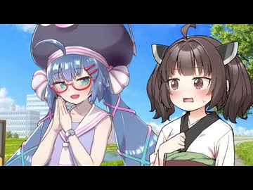 こいのぼり