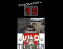 【WarThunder】妖刀と化したパンター、人間だけを殺す兵器と化す