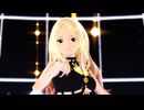 [MMD]『ステラ』星南