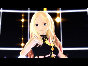 [MMD]『ステラ』星南