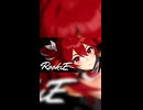 RookiE【流瀬P】/宮舞モカ＆重音テト