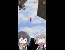 【小春六花実況プレイ】スーパー六花64（縛りプレイ） Part5