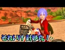 【シム東方】それいけ 針妙丸！Part.4