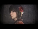 #１９無双する零 ～紅い蝶～ REMAKEを実況