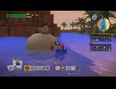 44歳の初ビルド『ドラゴンクエスト ビルダーズ２　破壊神シドーとからっぽの島』【ネタバレ注意】58