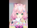 魔王的早口言葉「東京特許許可局」
