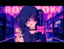 【UTAU音源配布】ロキを歌わせてみた