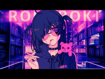 【UTAU音源配布】ロキを歌わせてみた