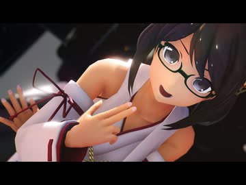 【MMD艦これ】カメレオン／CHAMELEON【霧島さん】