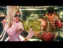 スト5オンライン対戦ポイズン＿透織のゲームプレイラボ！