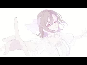 Iridescence/ MEIKO