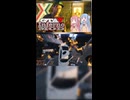 「いっぱいちゅき」で大惨事になる琴葉姉妹の控えめなカオス[GTA5インフェルノMOD]