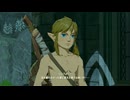 【ブレワイ】可愛く！清楚に！ブレワイを実況プレイ【ゼルダの伝説ブレスオブザワイルド】
