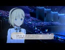 くそこーひーのスタマス part5 アイドルマスタースターリットシーズン