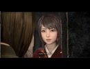 #２０無双する零 ～紅い蝶～ REMAKEを実況