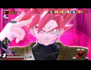 「ドラゴンボールザブレイカーズ」お遊びが大好きなナメップ星人