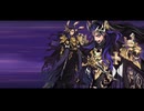 【FGO×Fake】最終再臨版『ジョン・ラックランド』 宝具【Fate/strange Fake × Fate/Grand Order 「偽典共鳴幻想 スノーフィールド」