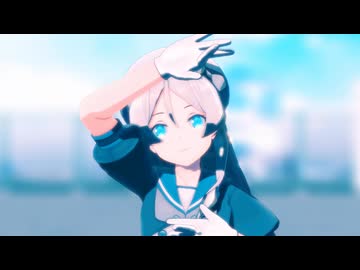 【MMDルーキーズフェスタ2026】つかさ式ジャヴェリンで　Surges【MMD艦これ】