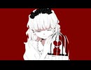 メガ・チャーチ / 可不